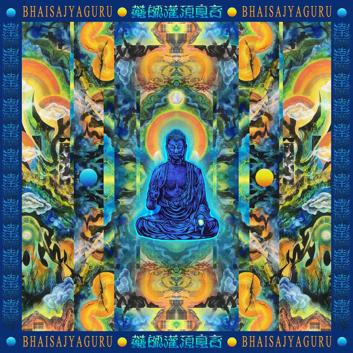 Bhaisajyaguru by Dharma