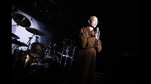 七佛滅罪真言Sapta Jina Bhasitam Papa Vinasana Dharani 達摩樂隊DHARMA LIVE IN TAIPEI  IN  JACK STUDIO