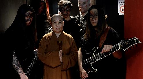 This is what happens when a Buddhist nun joins a heavy metal band