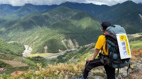 Can Taiwan become Asia's next great hiking destination?